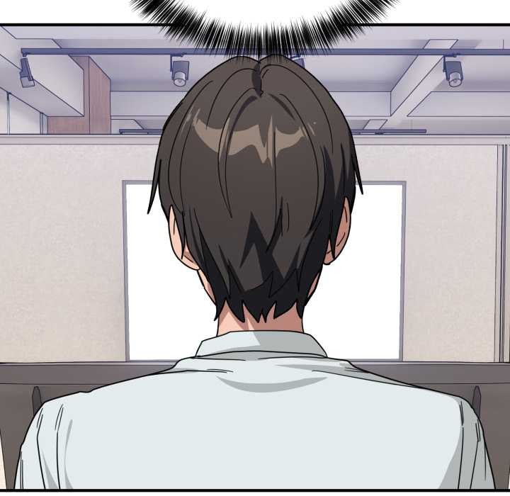 《當狗不丟人》漫画 第32話