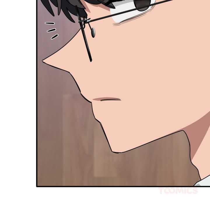 《當狗不丟人》漫画 第32話