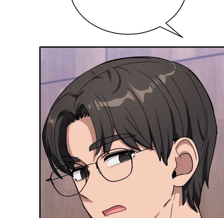 《當狗不丟人》漫画 第32話