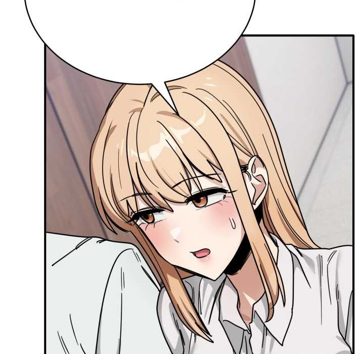 《當狗不丟人》漫画 第32話