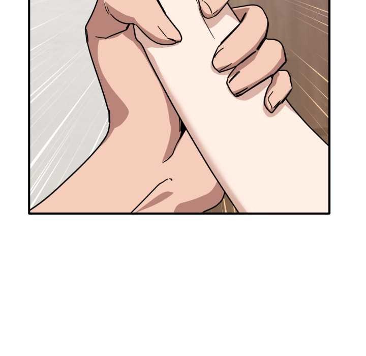 《當狗不丟人》漫画 第32話