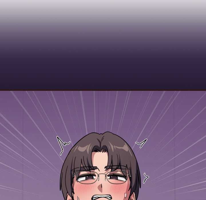 《當狗不丟人》漫画 第33話