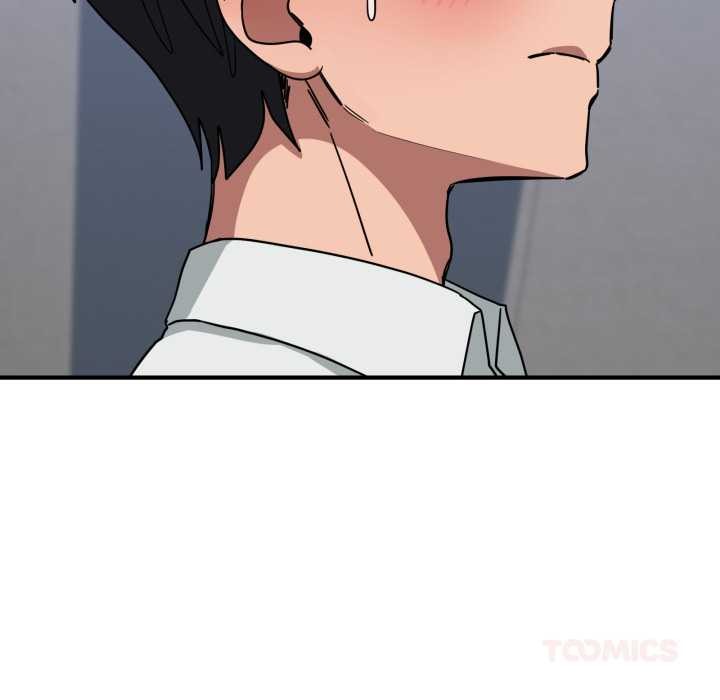 《當狗不丟人》漫画 第33話