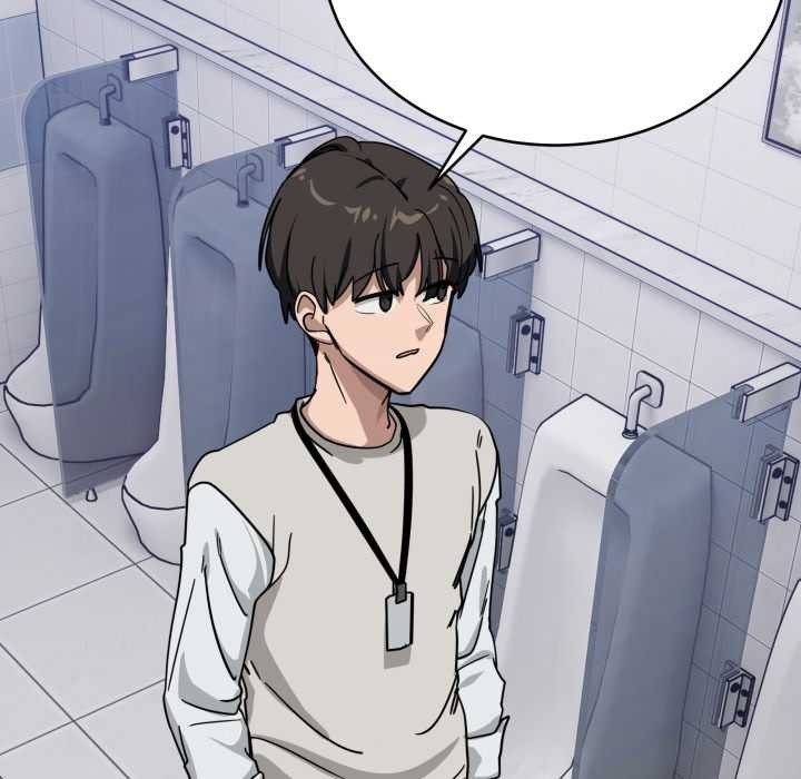 《當狗不丟人》漫画 第33話