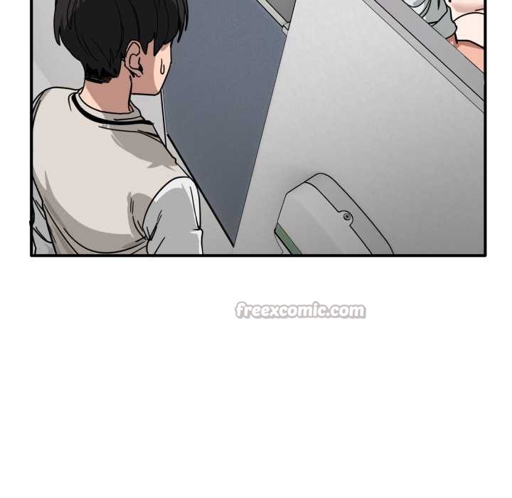 《當狗不丟人》漫画 第34話