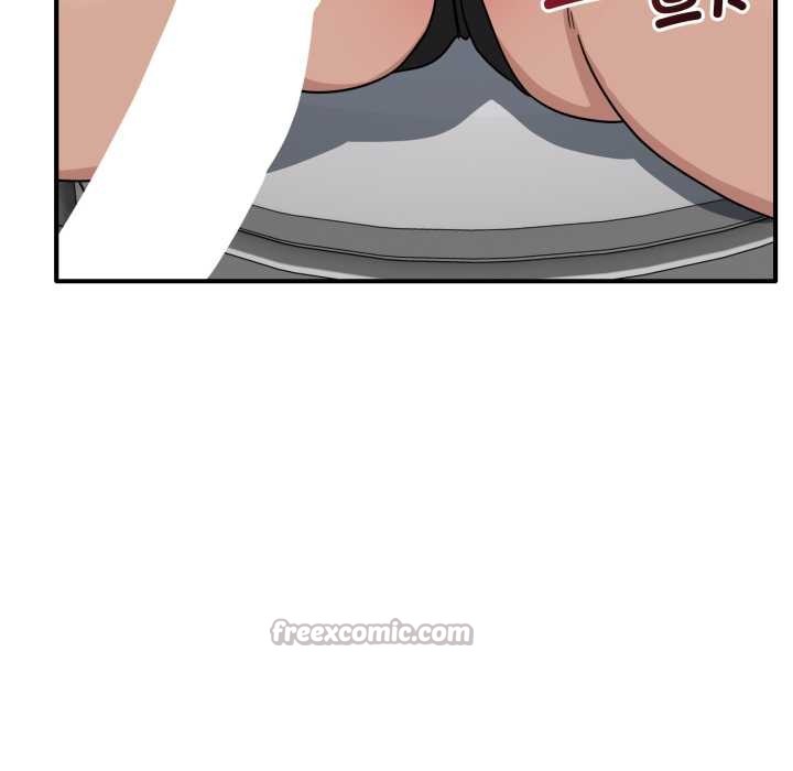 《當狗不丟人》漫画 第34話