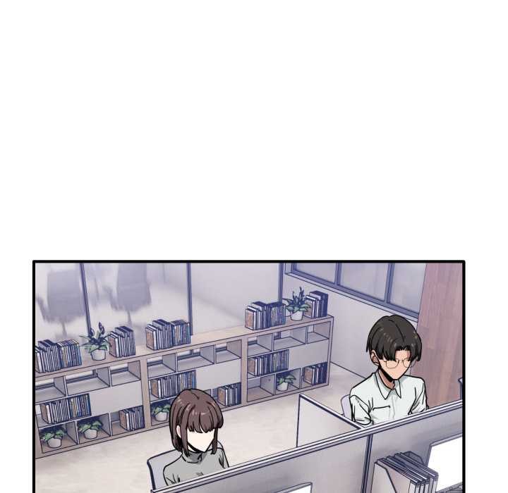 《當狗不丟人》漫画 第34話