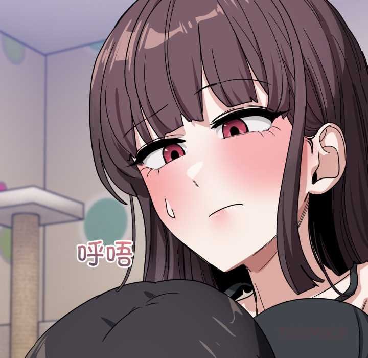 《當狗不丟人》漫画 第34話