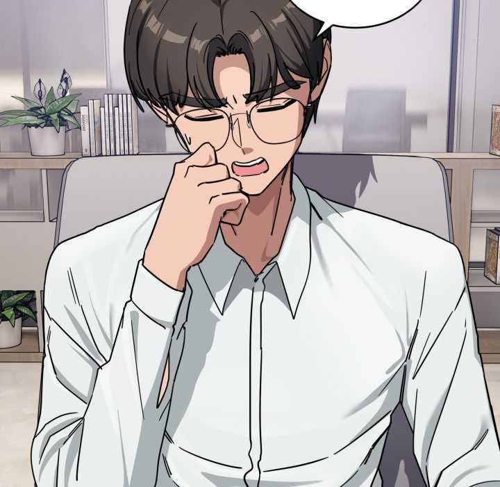 《當狗不丟人》漫画 第35話