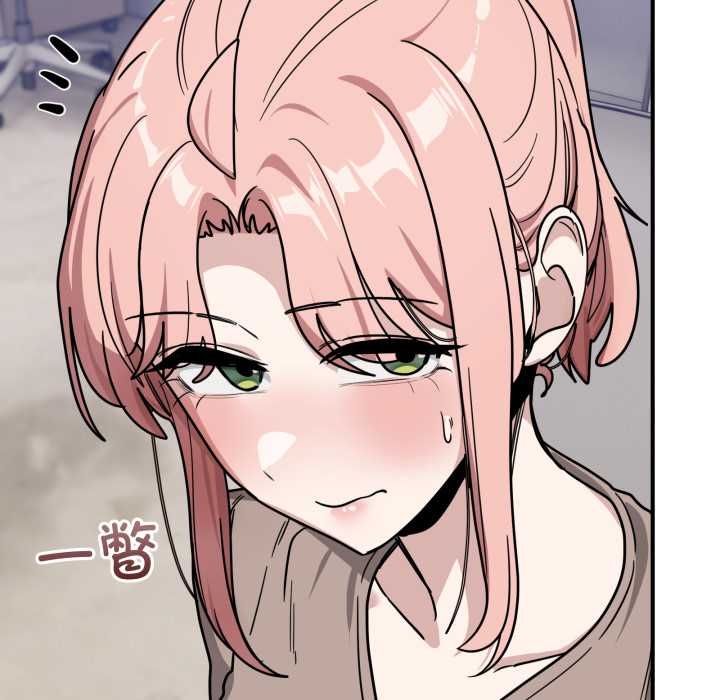 《當狗不丟人》漫画 第35話