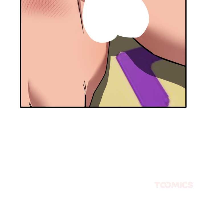 《當狗不丟人》漫画 第35話