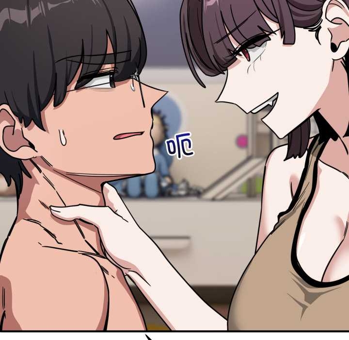 《當狗不丟人》漫画 第35話