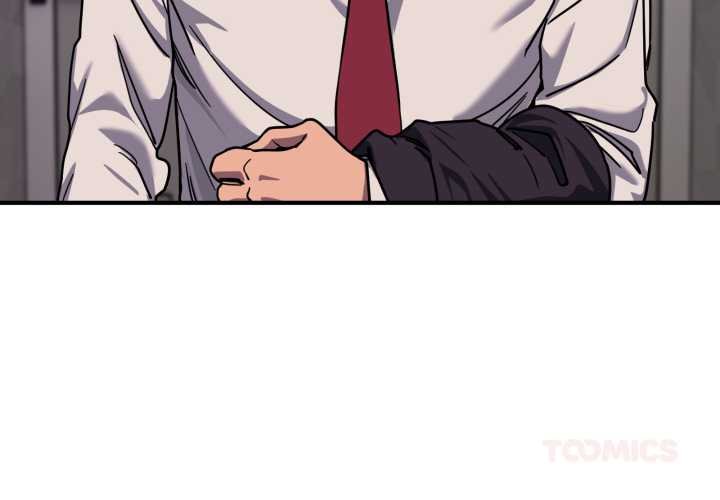 《當狗不丟人》漫画 第36話