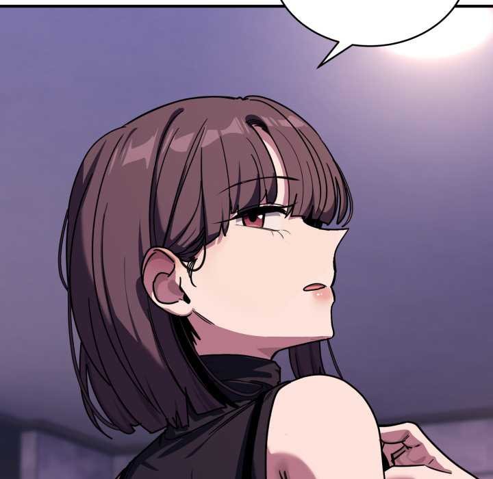 《當狗不丟人》漫画 第36話