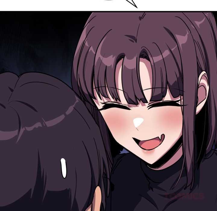 《當狗不丟人》漫画 第36話