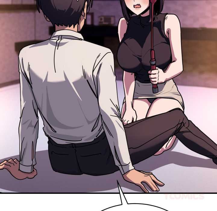 《當狗不丟人》漫画 第36話