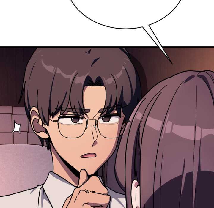 《當狗不丟人》漫画 第36話