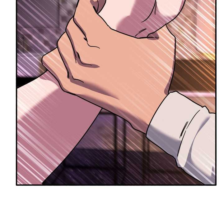 《當狗不丟人》漫画 第36話