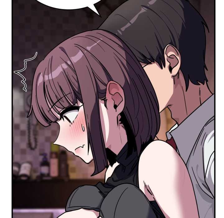 《當狗不丟人》漫画 第37話