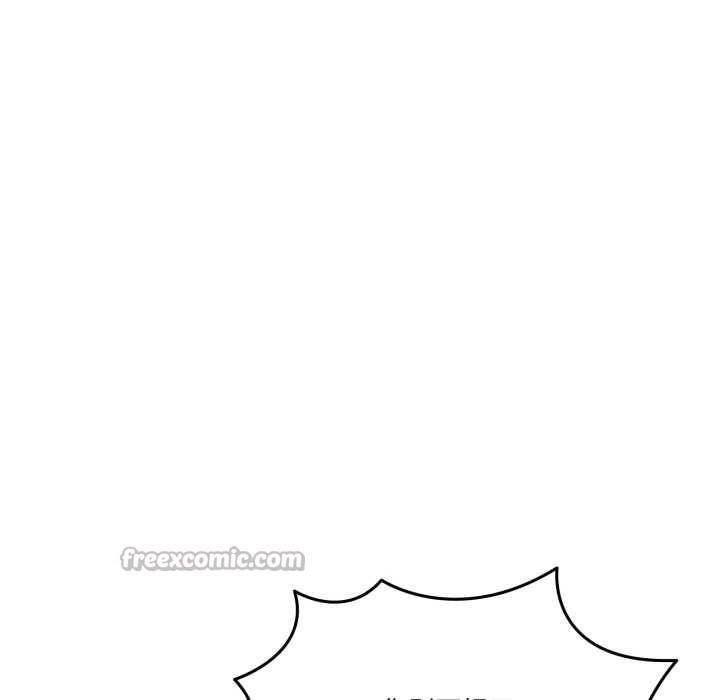 《當狗不丟人》漫画 第37話