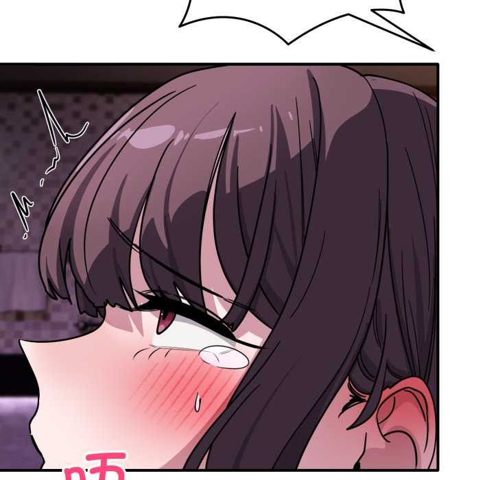 《當狗不丟人》漫画 第38話