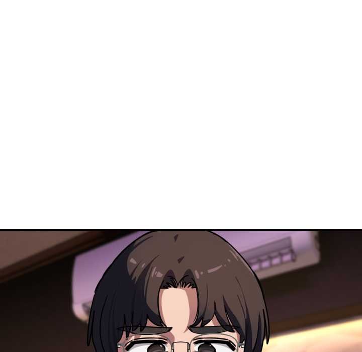 《當狗不丟人》漫画 第39話