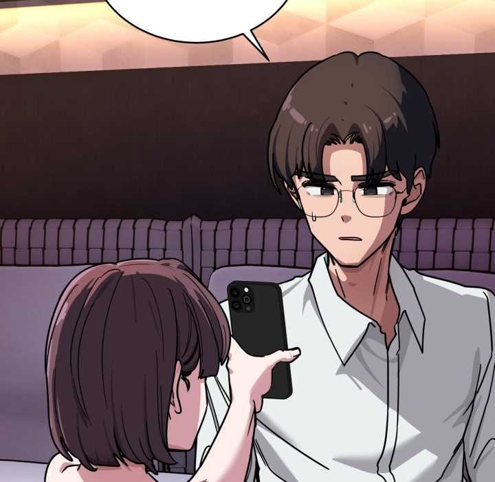 《當狗不丟人》漫画 第39話