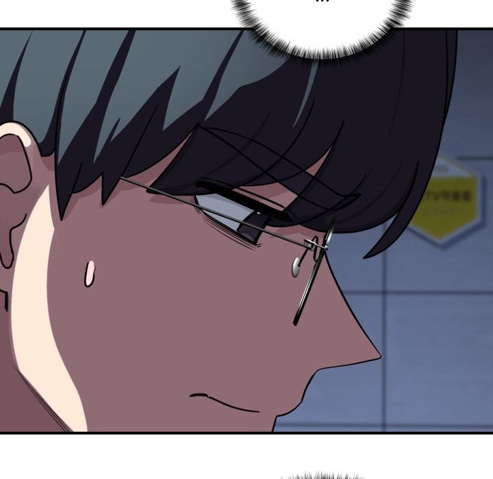 《當狗不丟人》漫画 第40話