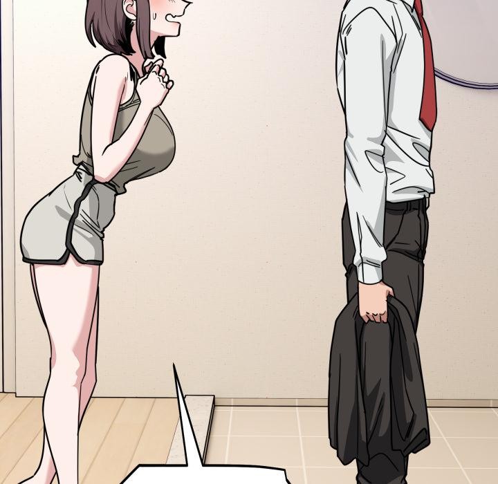 《當狗不丟人》漫画 第40話