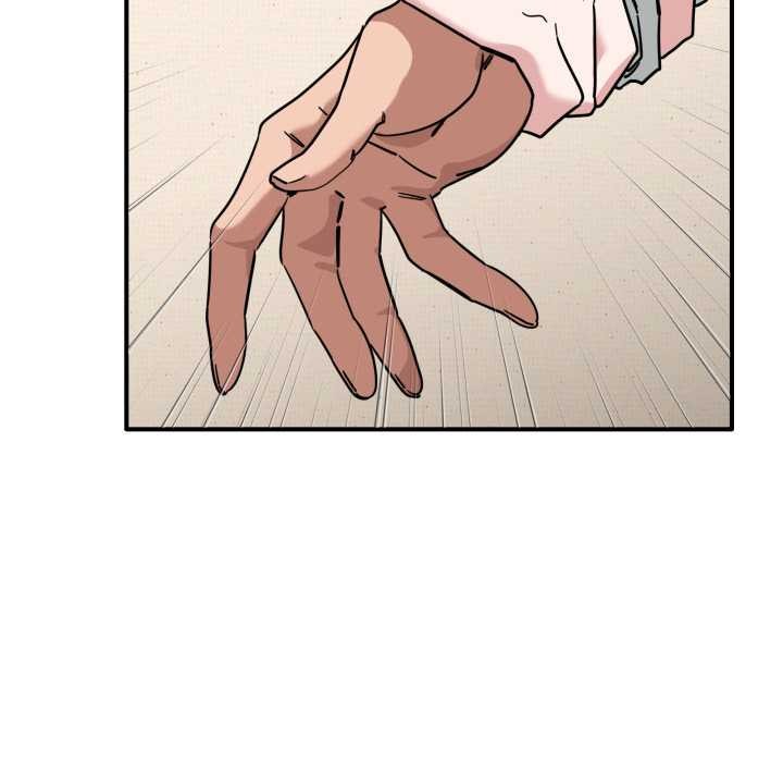 《當狗不丟人》漫画 第41話