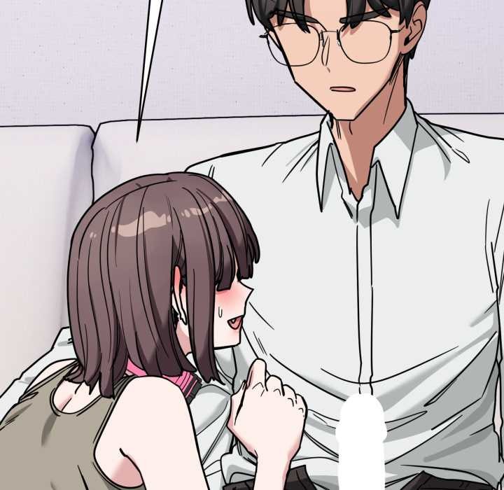 《當狗不丟人》漫画 第41話