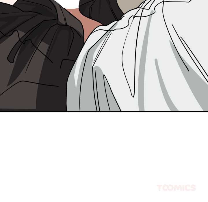 《當狗不丟人》漫画 第41話