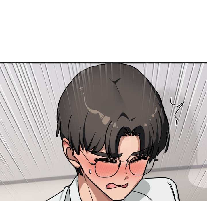 《當狗不丟人》漫画 第41話