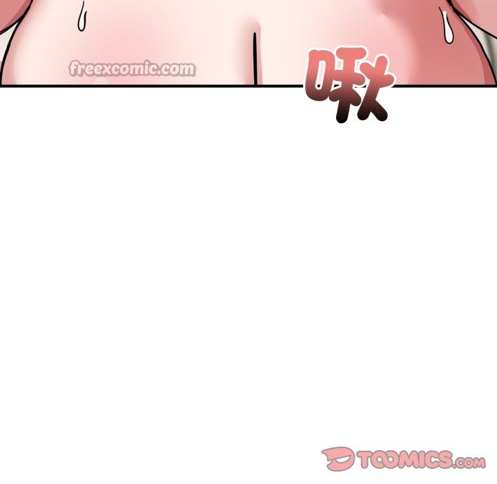 《當狗不丟人》漫画 第43話