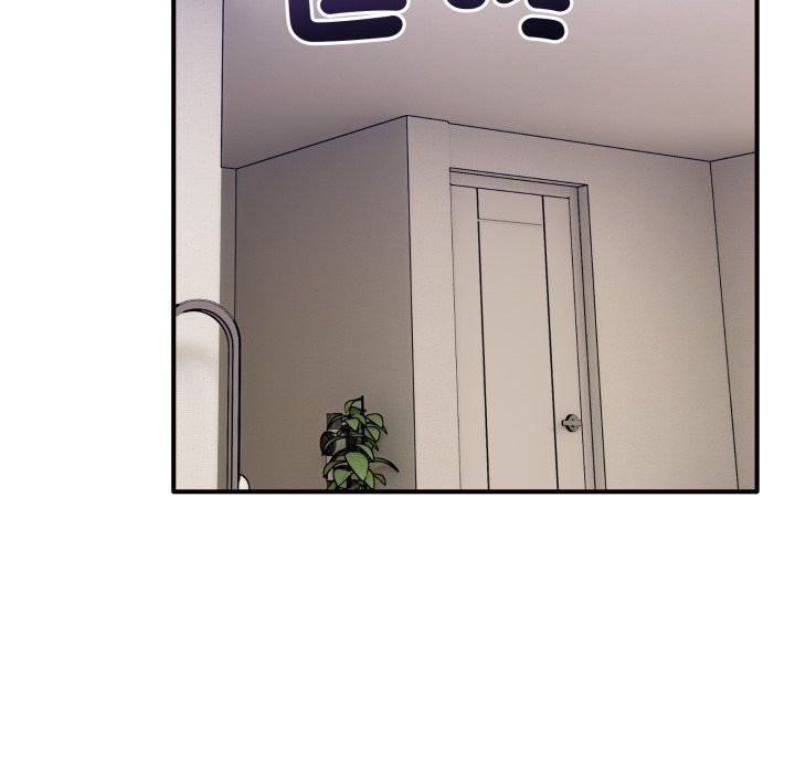 《當狗不丟人》漫画 第43話