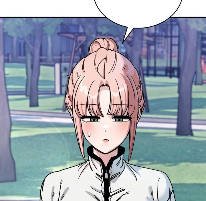 《當狗不丟人》漫画 第43話