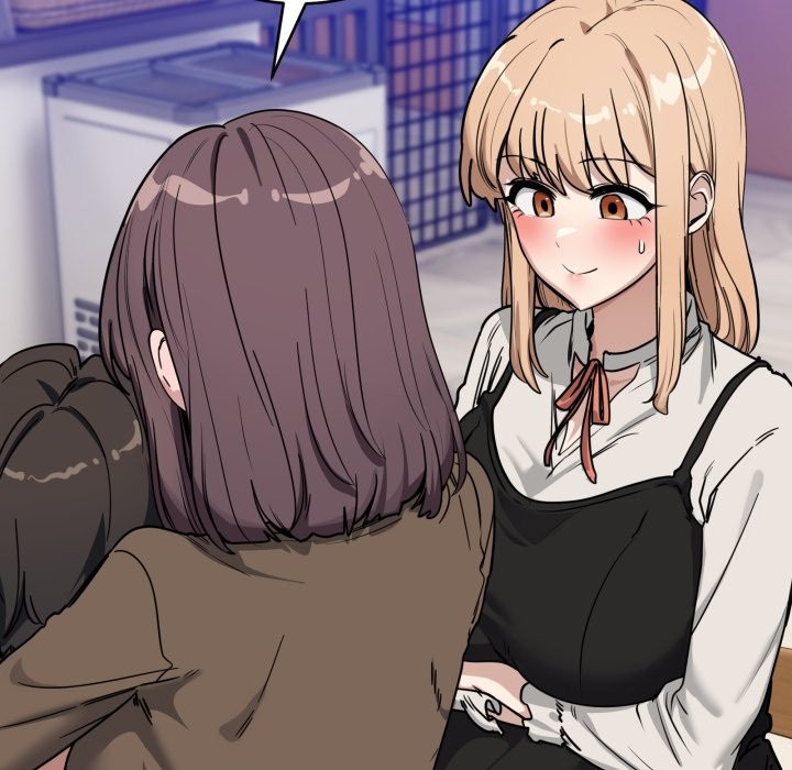 《當狗不丟人》漫画 第44話