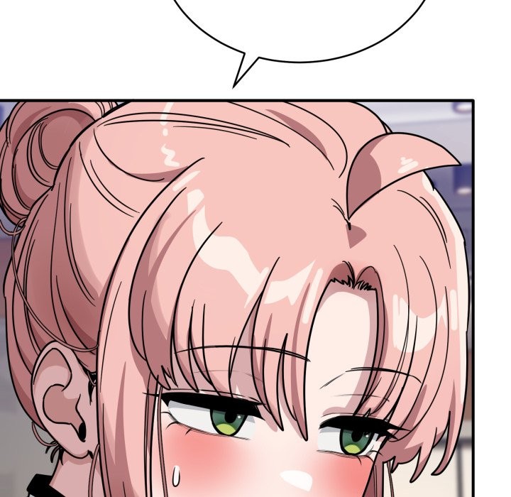 《當狗不丟人》漫画 第44話