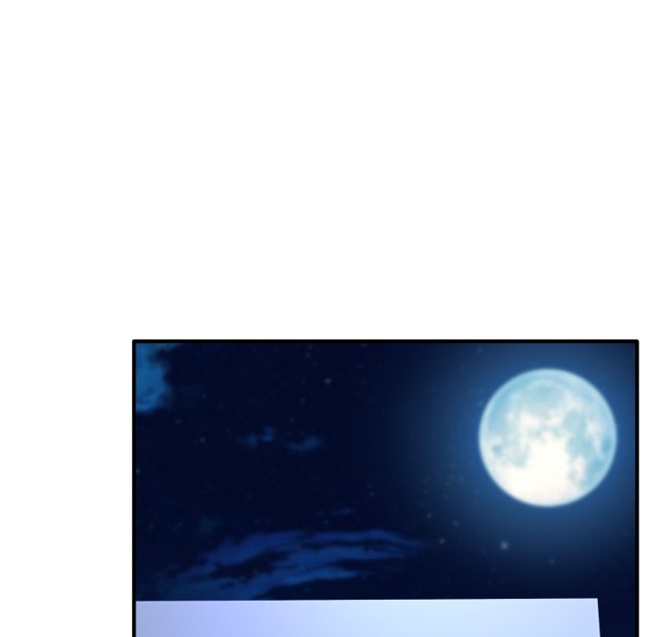 《當狗不丟人》漫画 第44話