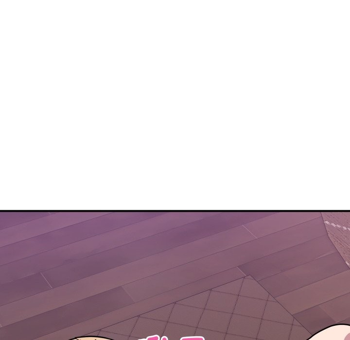 《當狗不丟人》漫画 第44話