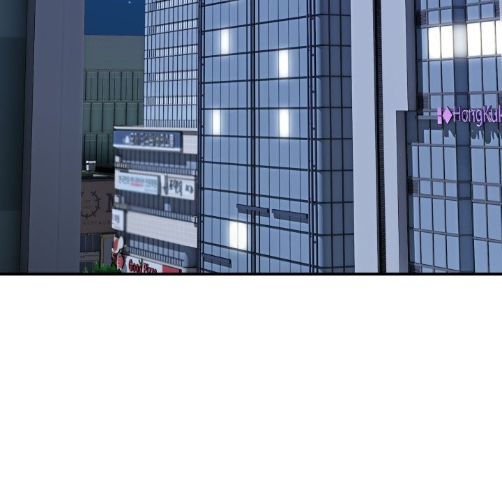 《當狗不丟人》漫画 第45話