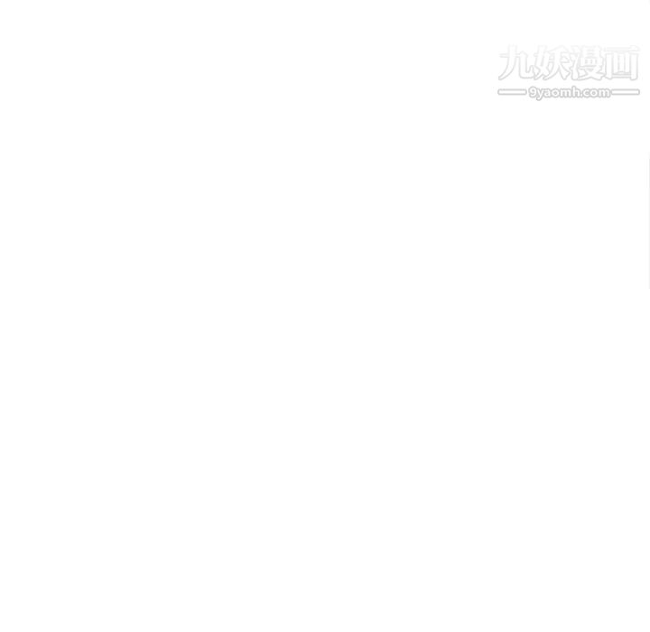 《当真爱找上门来》漫画 第18話