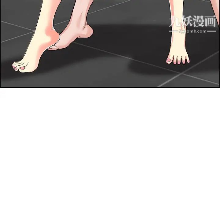 《当真爱找上门来》漫画 第19話