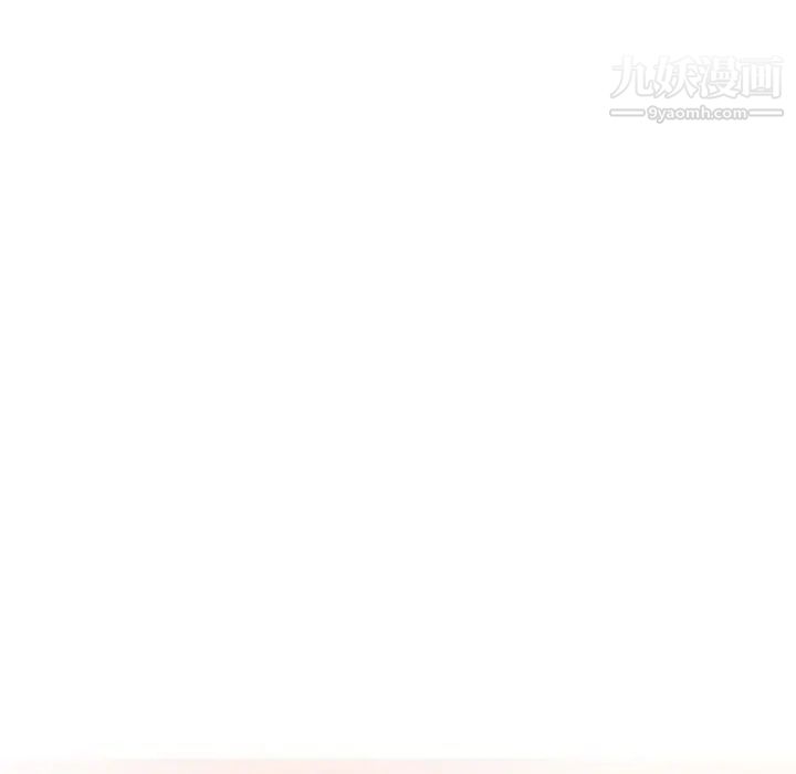 《当真爱找上门来》漫画 第31話