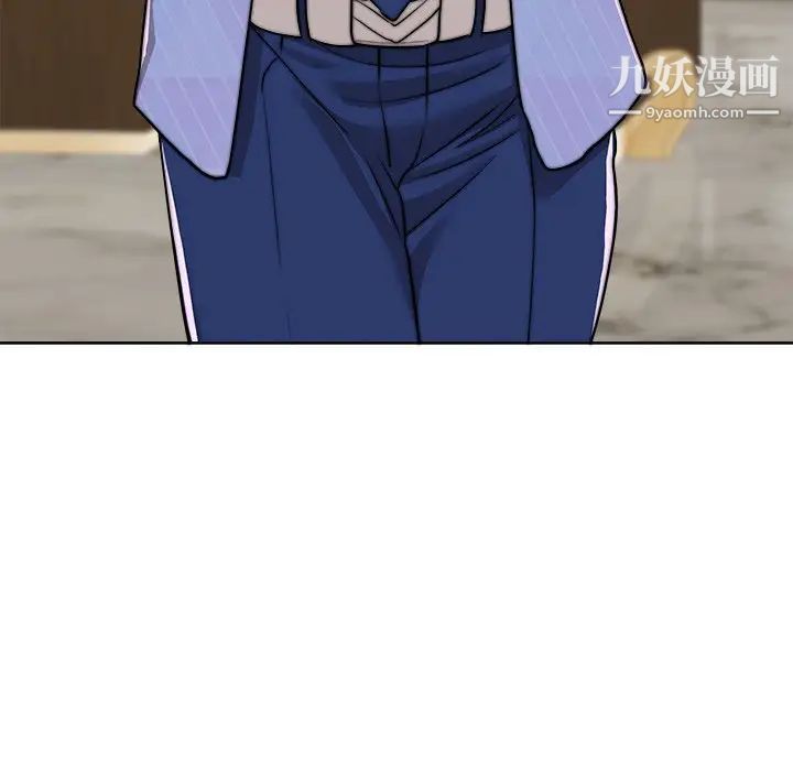 《当真爱找上门来》漫画 第40話-最終話（完结）