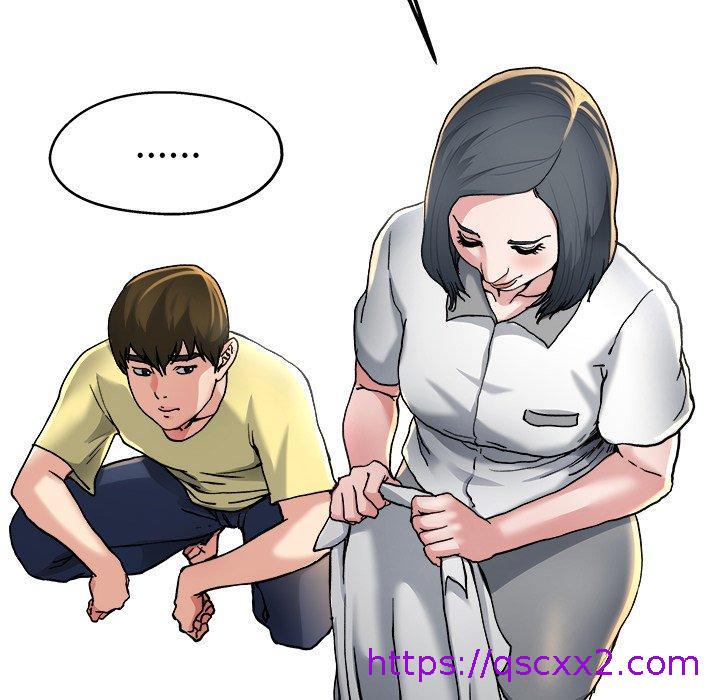 《单亲老爸不好当》漫画 第9話