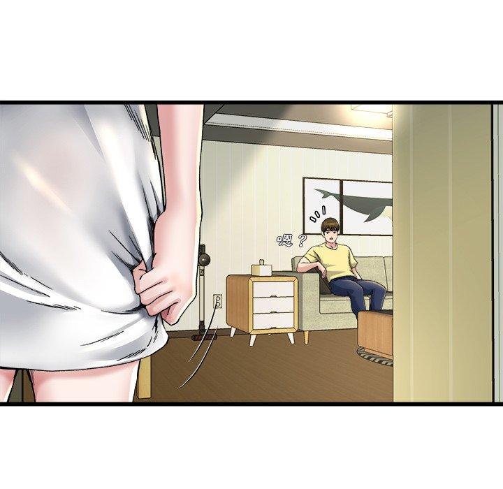 《单亲老爸不好当》漫画 第9話