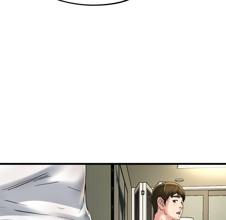 《单亲老爸不好当》漫画 第9話