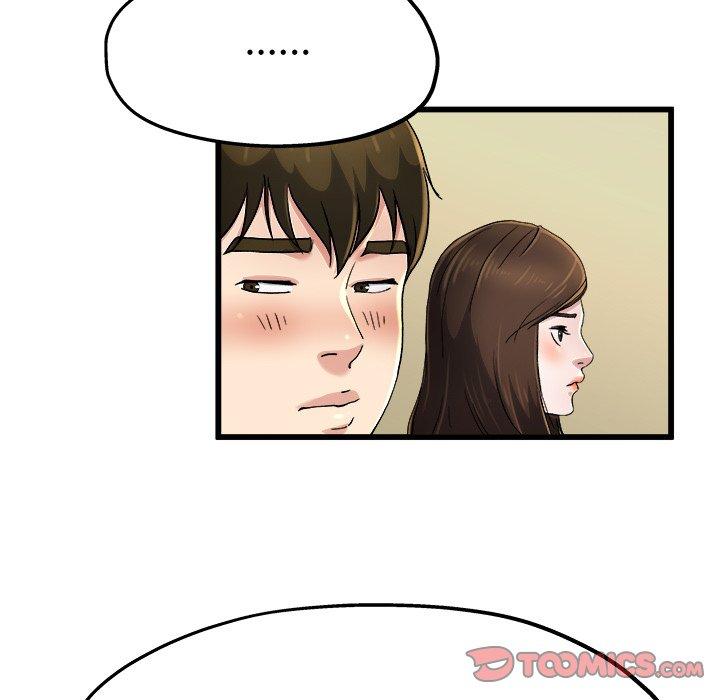 《单亲老爸不好当》漫画 第9話