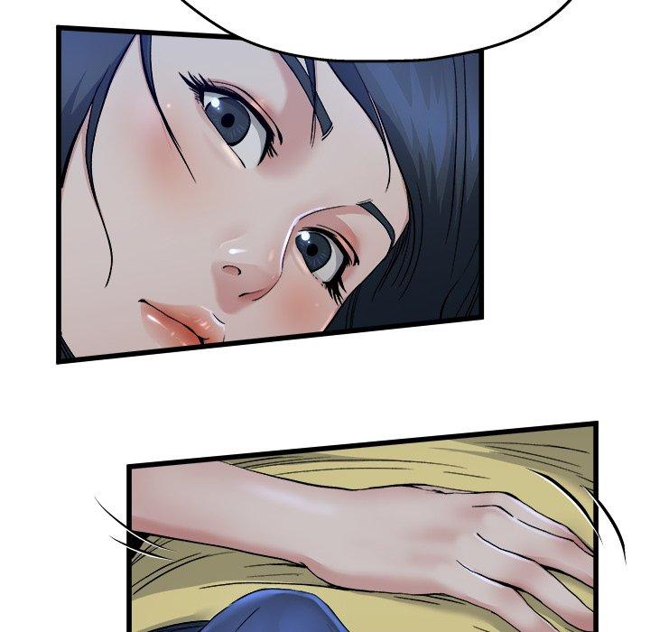 《单亲老爸不好当》漫画 第11話